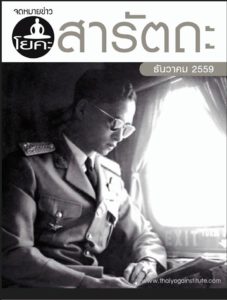 15391026 10154953516009155 981392774218138626 n 227x300