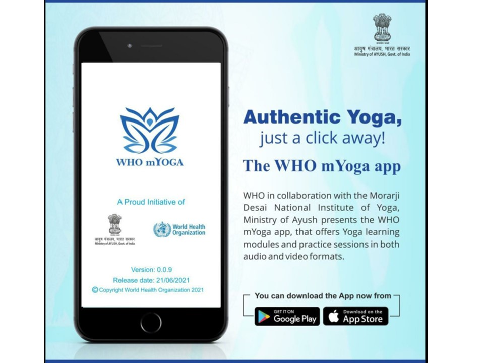 WHOmYoga App
