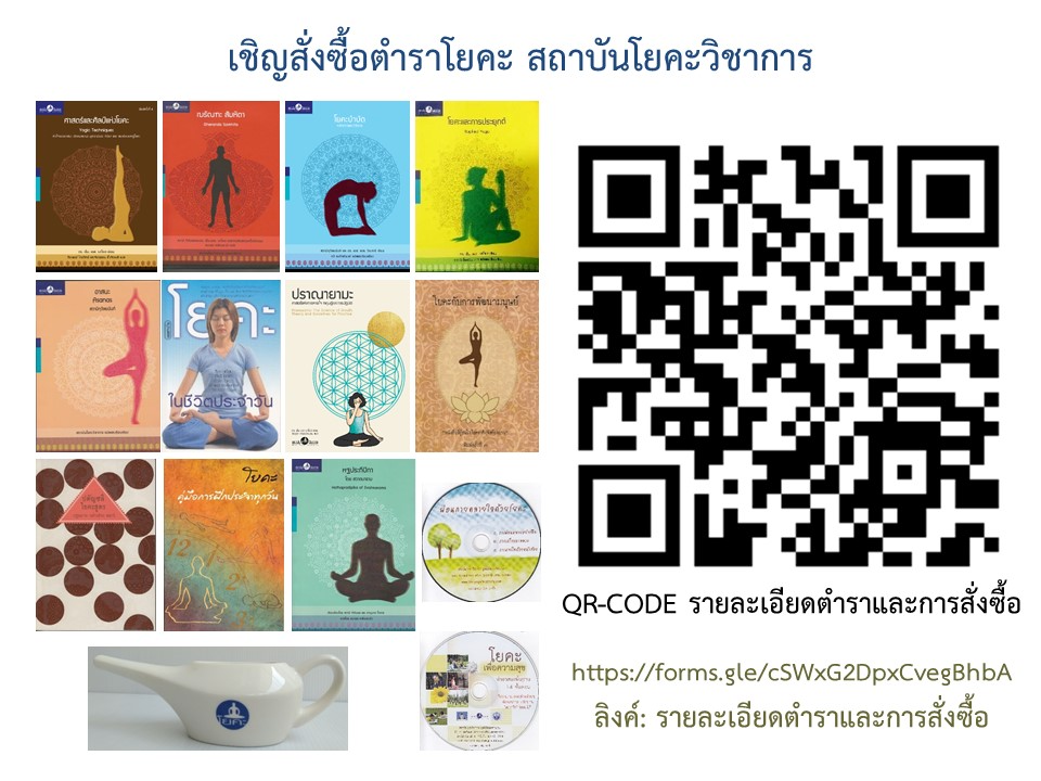 รวม 11 ปก กา CD v2